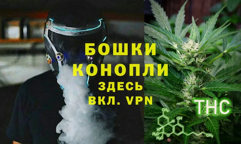 Бошки марихуана LSD WEED  Берёзовский 